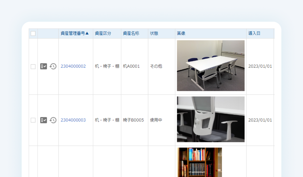 Img about fixtures